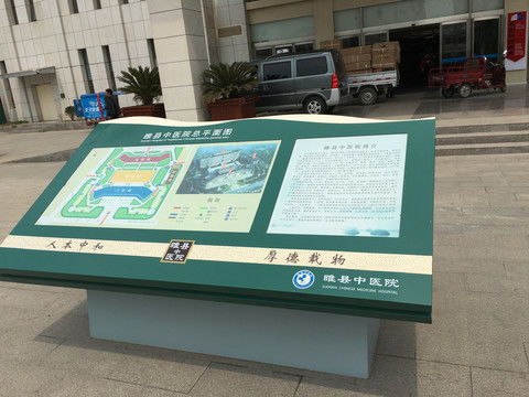 筑造精神堡壘 福鼎盛遠(yuǎn)廣告標(biāo)識(shí)牌制作廠的數(shù)字廣告藝術(shù)