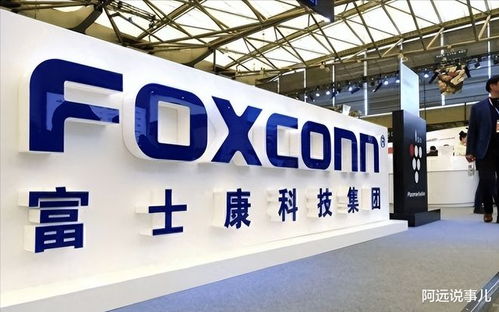 又一蘋果代工廠宣布全線搬遷 數十萬工人何去何從？數字廣告制作或成新出路
